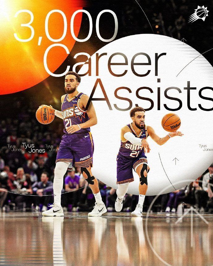 华体会网址-太阳没控卫了！琼斯1年700万转投魔术 凤凰城要死磕追保罗？